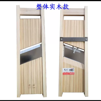 Yusenyi household and commercial small manual meat slicer cuts mutton slices, fattens beef rolls, multi-functional vegetable cutter and meat slicer (whole solid wood model) adjustable slicer