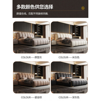 Derucci home mousse italian napa leather bed bedroom double 1.8x2m modern simple double bed 2.2m storage wedding bed leather bed + 2 cabinets + 9 zones 5d latex mattress 2000mmx2200mm x air pressure with three pumps