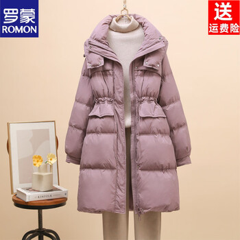 Romon brand 2026 winter new fashion down jacket women's mid-length thickened white duck down warm parka jacket (purple) s 90 catties to 125 catties