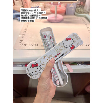 Huaguang (hg) quality same style hello kt chopsticks and spoon set tableware storage box for one person portable student stainless steel chopsticks kitty lunch box 4-piece high quality * food grade stainless steel in stock