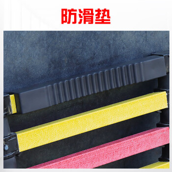Zhong zhanggui insulated ladder telescopic ladder fiberglass fishing rod ladder electrician insulated herringbone ladder bamboo ladder special tools for electrical maintenance anti-slip mat