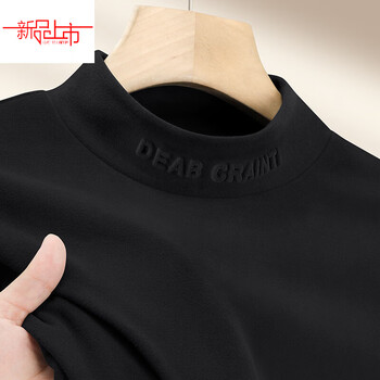 Yalu de velvet bottoming shirt men's winter thickened warm half turtleneck top young men's long-sleeved t-shirt plus velvet bottoming shirt black m (recommended 105-120 pounds)