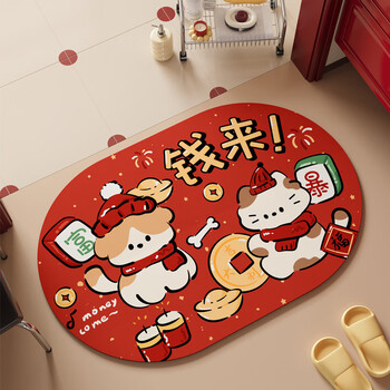 Fantasy bathroom floor mat new year's bathroom door quick-drying non-slip mat year of the horse toilet mat diatom mud carpet diatom mud lucky cats and dogs oval upgraded model 90x150 thickened 4mm for extra peace of mind