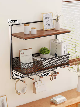 Yusenyi wall storage rack dormitory wall punch-free storage rack upper bunk storage artifact with hook multi-functional storage rack black large size