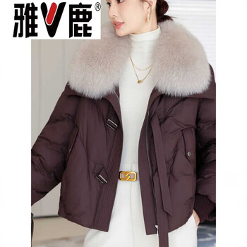 Yalu haining's new fur down jacket with detachable fox fur collar, goose down liner, fashionable korean style short jacket, dark brown goose down jacket 95% white goose down s _90-120 catties