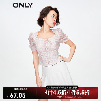 Only fashionable commuting style printed puff sleeve short chiffon shirt for women|12326y001 h28 lina cinema xs (155) 76a