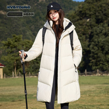 Nvg young italian dinghy light long down jacket men and women winter clothing off-white s (165/84a)