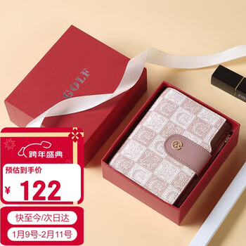 Golf (golf) wallet women's fashion printed coin purse short multi-function card holder coin holder money holder