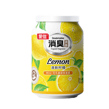 Shantou lincun aijia car-mounted incense solid fragrance home long-lasting fragrance pregnant women can use deodorizing toilet artifact fresh lemon 0g