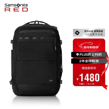 Samsonite outdoor sports backpack computer bag 15.6-inch men's travel backpack various backpacks expandable ud3