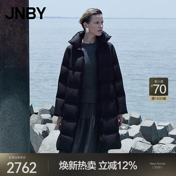 Jnby/jiangnan buyi 95 white goose down shopping mall same style 25 new winter down jacket a-type stand-up collar 5x0c10190 001/original black s