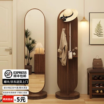 Dexu simple dressing mirror full-body floor mirror home bedroom rotating removable girls fitting mirror living room three-dimensional mirror red brown 36*168 rotating + storage + hanging clothes double round runway model high-definition imaging
