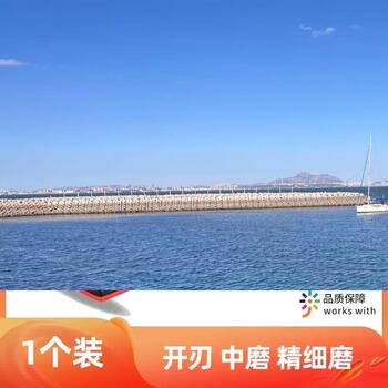 Yusenyi artifact 2024 multifunctional household sharpening knife professional new kitchen knife sharpening stone quick opening sharpening stone 1827 (suning subsidy) three-stage knife sharpener x1 piece