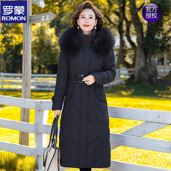 Romon high-end white goose down mother's down jacket mid-length style style long knee-length women's thickened large size cold-proof jacket winter black-goose down 3xl (recommended 121-135 catties)