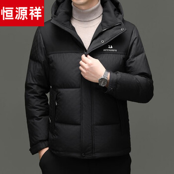 Hengyuanxiang men's short hooded down jacket winter new casual color matching thickened 90 duck down warm jacket black l 175/92a suitable for 110-135 catties