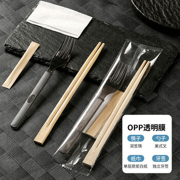 Traditional and simplified batch of spoons, four-piece set, take-out packaged chopsticks set, fork twin chopsticks - transparent film four-piece set, 500 sets