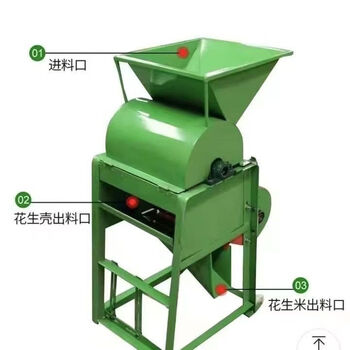 Hanoufei peanut shelling machine fully automatic shelling machine household small peeling machine shelling machine peanut oil matching peeling machine 30 type without motor