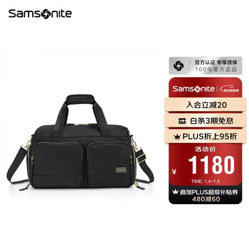 Samsonite travel bag 28.7l business trip bag sports fitness bag casual large capacity handbag no0 black
