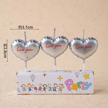 Fantasy ins style cartoon birthday cake decoration candle flowers party hat smiley face love birthday candle candle silver love love you 3 pieces