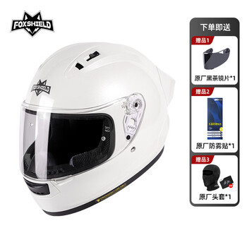 Fox shield official motorcycle helmet for men and women, motorcycle full helmet, extra small body helmet, all-season riding equipment r1x pearl white, original black tea lens, hood, anti-fog patch, extra small body m (55-57cm)