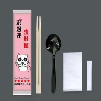 Traditional and simplified four-piece takeout set, fast food twin chopsticks for restaurants, four-in-one. please give a thumbs up. black spoon twin chopsticks four-piece set 0 set