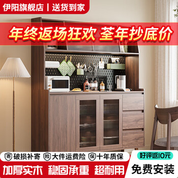 Yiyang solid wood sideboard against the wall integrated storage cabinet kitchen storage cabinet living room tea cabinet wine cabinet multi-functional storage cabinet solid wood color 120cm solid wood door style