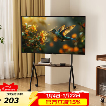 Sofs movable tv stand floor-mounted tv stand with wheels 55 65 75-inch universal base xiaomi tcl skyworth hisense tv hanger art cart tv stand l size/black_suitable for 49-75 inches