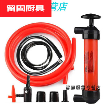 Tuojin artificial manual water pump outdoor well water sewer balcony water pump household oil pumping artifact with pump
