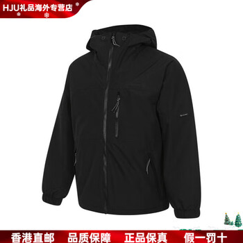Timberland new year's gift sports down jacket a5m5e-001 a5m5e-001 s