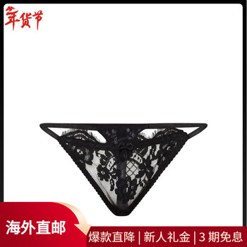 Dsquared2 women's underwear breathable seamless lace black daily dating underwear sexy black one size | 2