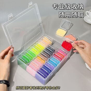 Fantasy spelled bean storage box and bottle large-sized packaging box for storing spelled beans. 1 large flip-top box + 30 small packaging boxes