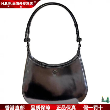 Tory burch tory burch emerson brand logo zipper closure cowhide hand wallet bag small size female basic outfit (bag + dust bag)