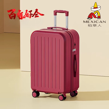Scarecrow red suitcase 20-inch boarding suitcase, wedding dowry, bride's wedding, 28-inch large-capacity travel trolley lockbox, burgundy, telescopic cup holder + convenient hook + silent universal wheel + double happiness bag 22-inch, wish the couple a happy marriage for a hundred years
