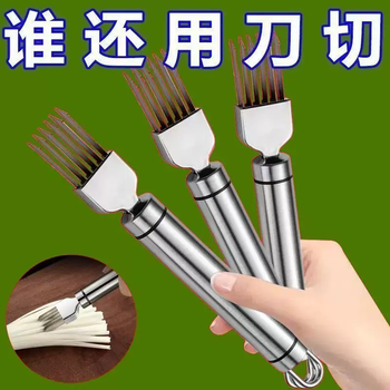 Yusenyi shredded home kitchen onion shredded artifact stainless steel onion and celery multifunctional slicing onion slicer for easily cut vegetables thickened upgraded style (1 pack) stainless steel shredded artifact