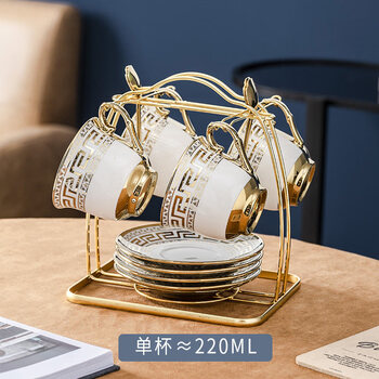 Tuojin jingdezhen ceramic european coffee cup set small household pastoral style simple cup light luxury english afternoon tea auspicious 4 cups and saucers 4 gold spoons + shelves