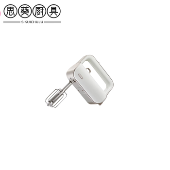 Mppmck germany imported quality electric egg beater egg beater high power electric 600w baking small automatic handheld and champagne pink gold