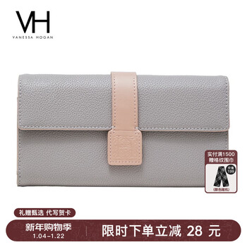 Vanessa hogan vh women's bag wallet women's wallet temperament clutch multifunctional wallet card bag small bag new year gift for girlfriend gray gift box