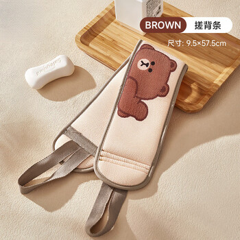 Shantou lincun brown bear double-sided bathing gloves fine sand mud removal belt bath flower household back rub strips bath-back rub strips