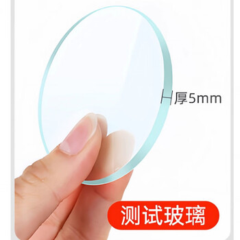 Gongma car window breaker car-mounted cutter glass multi-functional escape self-rescue artifact car emergency life-saving hammer safety belt window breaker glass