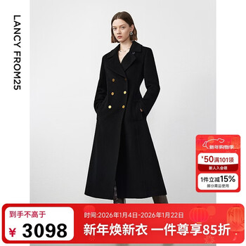 Langzi pure wool military style high-end woolen coat slim woolen coat black xl