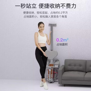 German imported water resistance rowing machine gym home indoor smart small aerobic exercise equipment rowing water to burn fat silver gray bluetooth app delivery to your home