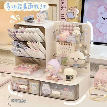 Fantasy cave hole board storage box desk stationery storage rack pen holder room study desk storage rack white oblique insertion free sticker