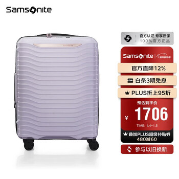 Samsonite suitcase 25-inch trolley case simple large wave suitcase kj1 lilac purple checked password box