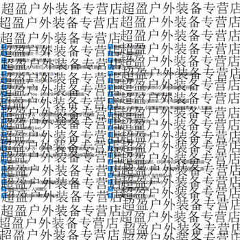 Yu sen yi tan jianci 2cd can't wait, lossless wav high-quality disc universal home album song cd collection tan jianci u disk 46 album songs 16g