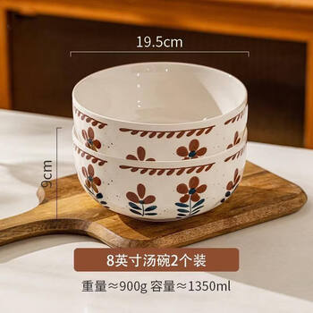 Tuojin jingdezhen quality bowl household ceramic soup bowl instant noodle bowl high temperature resistant japanese retro rice bowl feeling high-looking meal retro flower-8-inch large soup bowl 2 pieces 1 piece