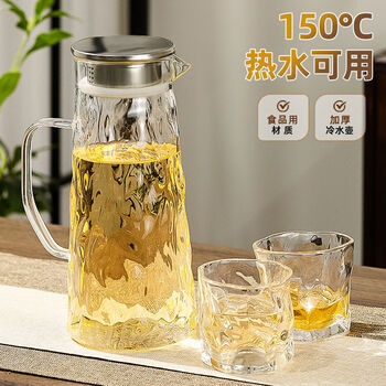 Fantasy cooling kettle cold brew teapot cooling water cup flower tea storage kettle set juice kettle upgraded and thickened 1600ml tree pattern kettle + 2 twist 0l