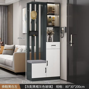 Fantasy light luxury entrance cabinet shoe cabinet integrated multi-functional modern simple living room screen entrance partition cabinet wine cabinet storage cabinet free delivery upstairs self-installation ready stock 30 long stools cream white