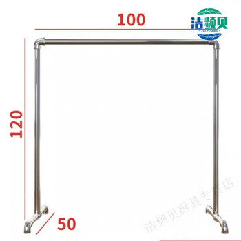 Miaopule german original quality bacon drying rack balcony made of stainless steel thickened and thickened folding hanging meat resistant sausage 6 minutes long 1m high 1.2m