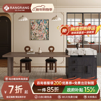 Let let the medieval style island dining table integrated home retractable 2025 new small apartment sideboard kitchen island luxury version 2.8 meters retractable (bull socket lamp with sink)