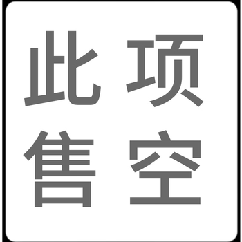 Egg beater manual british semi-automatic household stainless steel small mixer cream milk foaming machine manual sold out